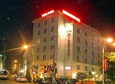 RH-Minerva Hotel, Bucarest